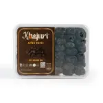 Ajwa Premium Fresh Dates 1kg (Large) - Image 2
