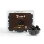 Ajwa Premium Fresh Dates 500g (Large) - Image 3